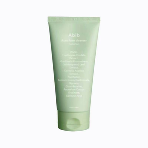 Routine apaisante et confortable pour la peau avec nettoyant hydratant, sérum et masque pour un soin du visage quotidien frais, propre et doux. Soins du visage coréens. - Product Image 1