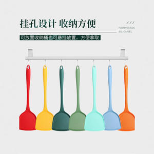 Juego de Espátulas de Silicona para Cocina, 1 Pieza, Apto para Lavavajillas, Utensilio de Cocina - Product Image 2