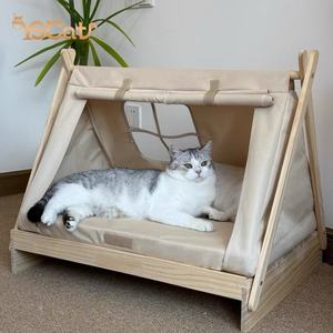 Cama Tipo Sofá de Felpa Color Crema de Lujo Moderno para Perros y Gatos, Personalizada por el Fabricante, Lavable, Suave y Esponjosa, Cama Relajante Tipo Tienda para Gatos - Product Image 2
