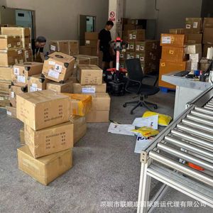 Lianshuncheng International Logistics Fba Express Fret maritime et aérien Shenzhen vers l'Australie, le Canada, le Royaume-Uni Marchandises générales Lsc2024 - Product Image 1