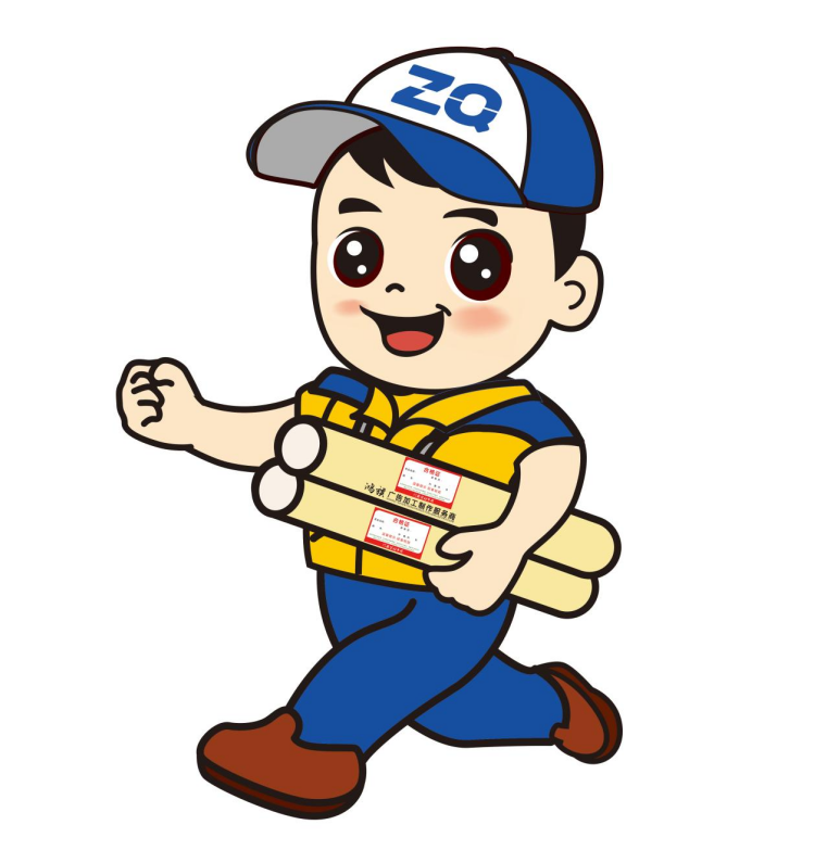 Puyang Zhanqi Advertising Media Co., Ltd. logo