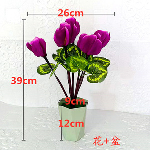 Plante artificielle cyclamen Qi Xing en pot, 39 cm, en plastique, décoration d'intérieur - Product Image 2
