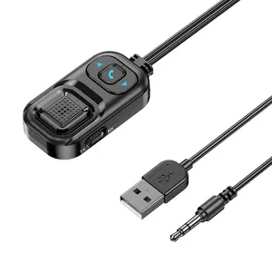 HIGI C5 بلوتوث Aux محول دونغل USB إلى 3.5 مللي متر رافعة (جاك) للسيارة الصوت Aux بلوتوث 5.0 يدوي عدة ل سيارة استقبال BT الارسال