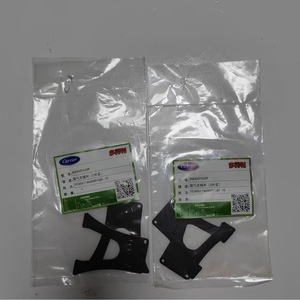 แผ่นรองรับแรงดูดของเครื่องปรับอากาศ รุ่น 06EA501563P แพ็ค 2 ชิ้น สำหรับอุปกรณ์เสริมระบบทำความเย็นและปรับอากาศส่วนกลาง - Product Image 2