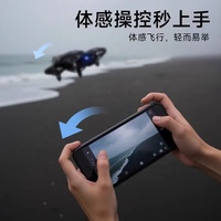 Drone RC 4DRC V53 avec écran LCD, télécommande, caméra 480P, WiFi FPV, mini quadricoptère pliable, évitement d'obstacles, jouet pour enfants