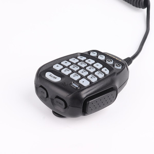 Yaesu Ssm 85d Car Radio Handheld <b>Microphone</b> For Ftm 300dr Ft 7900r Waterproof Communication Plastic - Product Image 4
