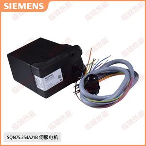 Controladores de Servomotor SQN75.254A21B SQN75.294A21B SQN75.664A21B - Product Image 5