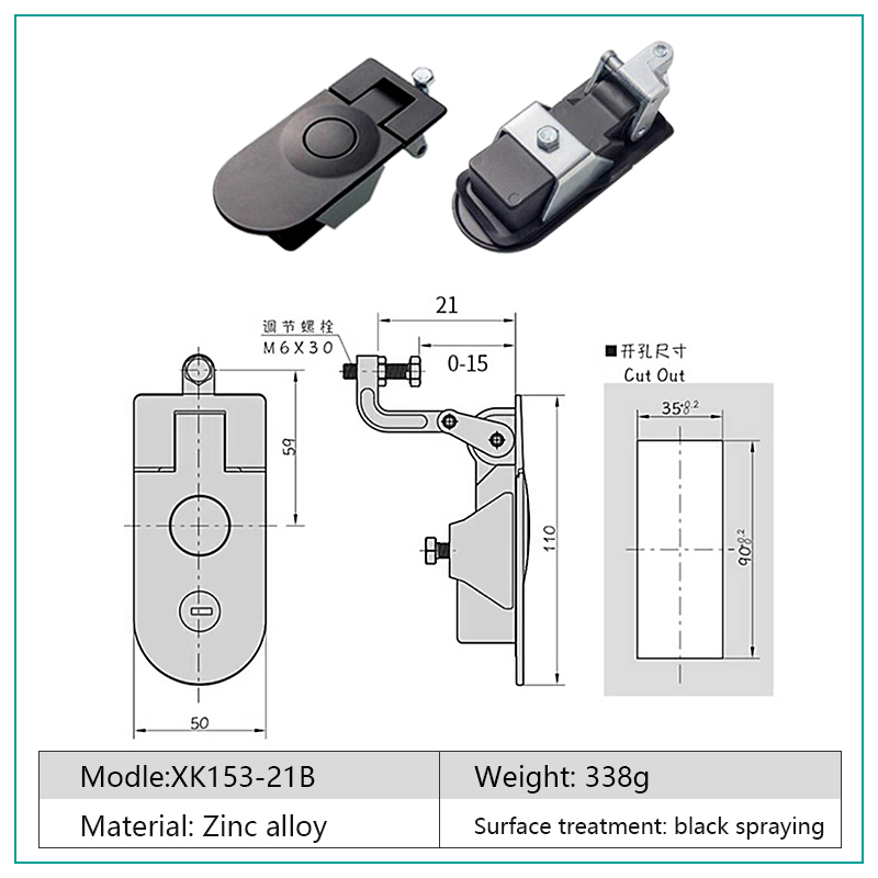 XK153-21B