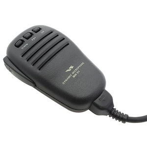 Микрофон Yaesu MH-31A8J для коротковолновых радиостанций Yaesu FT-818, FT-857D, FT-891, FT-450D, FT-817ND, автомобильных и <span class=keywords><strong>CB</strong></span>-радиостанций - Product Image 3