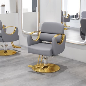 Silla de Barbero Nueva y Resistente de Acero Inoxidable, con Elevación y Rotación, para Uso Comercial, Asiento de Cuero Sintético para Muebles de Salón de Belleza - Product Image 5