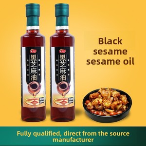 Huile de <span class=keywords><strong>sésame</strong></span> noire commerciale en gros Huile d'assaisonnement comestible pure pour la maison Huile de <span class=keywords><strong>sésame</strong></span> pressée à froid du fabricant - Product Image 3