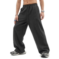 Pantalon de survêtement décontracté pour homme, taille haute élastique, coupe ample, jambe large, 100 % coton épais 380g, qualité supérieure