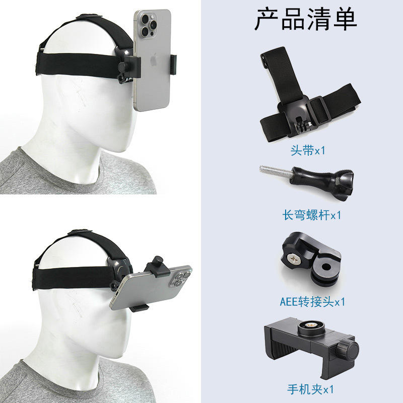 Diadema, juego de 4 piezas, manual de instrucciones en inglés.