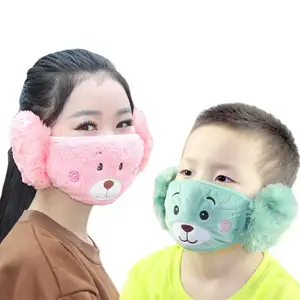 De gros masques 4 ans-Masque pour le visage en coton pour enfants et adultes, protège-oreille chaud pour l'hiver, vente en gros,