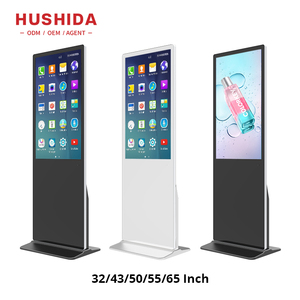 एंड्रॉइड एचडी 4k वाणिज्यिक सुपरमार्केट विज्ञापन कियोस्क 43 50 इंच डिजिटल साइनेज एंड्रॉइड मीडिया प्लेयर कुल - Product Image 3