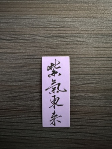 High-quality custom holographic stickers waterproof die-cut stickers self-adhesive decorative stickers - Product Image 6