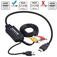 Convertidor de señal HDMI a RCA de 2M, Cable AV compuesto a RCA Cvbs con fuente de alimentación USB (macho a macho)