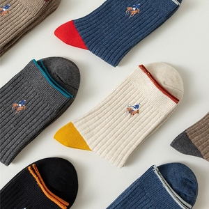 Fashion <strong>Mens</strong> <strong>Ribbed</strong> <strong>Socks</strong> Wholesale Combed Cotton Calcetines Homme Custom Seamless Athletic <strong>Socks</strong> - Product Image 3