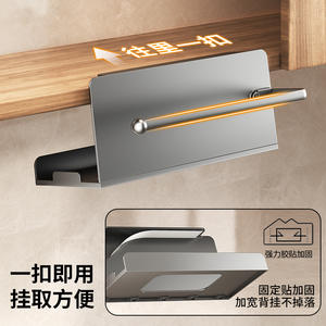 Distributeur de papier intelligent mural multifonctionnel, porte-serviettes de cuisine, boîte de rangement pour rouleaux de papier de grande capacité - Product Image 2