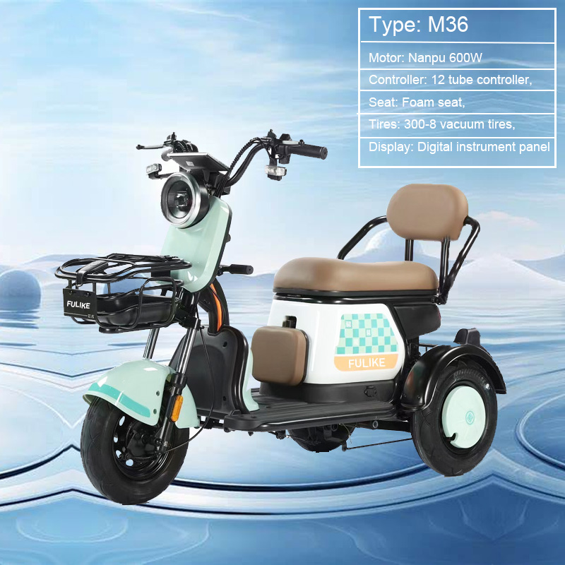 アパレル通販サイトランキング 最高品質の600W27H三輪車電動自転車強力な3輪電動三輪車大人 自転車本体