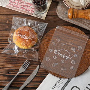 Sacs en plastique transparent pour bonbons, sacs en cellophane personnalisés avec logo, sacs en plastique transparent pour bonbons biodégradables, sacs en cellophane - Product Image 5