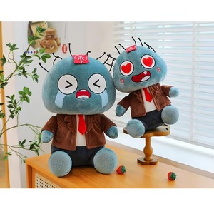 Adorable Peluche Monstre Mignon et Moche, Jouet en Peluche Doux, Décoration, Mignon Petit Zombie, Cadeau d'Anniversaire Adorable pour Amis - Product Image 5