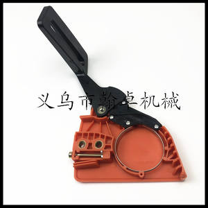 HUSQVARNA 136 137 141 142 Ensemble de protection de plaquettes de frein avec cache latéral de déflecteur de frein Pièces Husqvarna - Product Image 5