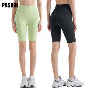 Shorts de course à pied pour femmes, couleur unie, taille haute, doux, respirant, à compression, séchage rapide, pour la salle de sport et le yoga - Product Image 1