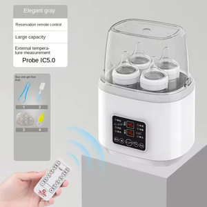 เครื่องนึ่งขวด<span class=keywords><strong>นม</strong></span>ไฟฟ้าปลอดสาร BPA สำหรับขวดนมเด็ก 4 ขวด พร้อมฟังก์ชั่นอุ่น<span class=keywords><strong>นม</strong></span> สำหรับเด็กอายุ 0-12 เดือน - Product Image 3