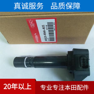 คอยล์จุดระเบิดสำหรับฮอนด้าแอคคอร์ดซีวิค FA1 RE2ชิ้นส่วนอะไหล่ใหม่30520-RNA-A01 CP1 - Product Image 2