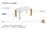 Table de salle à manger îlot de cuisine moderne rectangulaire de style crème français, extensible et pliable, en bois massif haut de gamme pour la maison