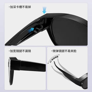 Lunettes de soleil Mirror One pour femme, monture large, noires brillantes, verres TAC, protection UV 100, pour la conduite et l'extérieur - Product Image 5