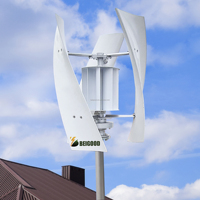 Éolienne à axe vertical 12V 24V 48V 2Kw pour la maison, générateurs éoliens CE, ventilateur, générateurs d'énergie alternative