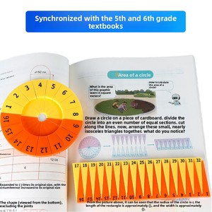 Dispositivo de Demostración del Área del Círculo y del Número Pi - 16 Segmentos Iguales de Disco Circular - Matemáticas para Primaria - Aprendizaje de 6.º Grado - Product Image 2