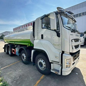 Isuzu Giga 8x4 25CBM Greening <b>Water</b> <b>Sprayer</b> Truck for Municipal Garden - Product Image 2
