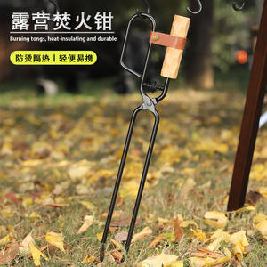 Pinces de camping en acier inoxydable avec manche en bois, à ressort, anti-brûlure, outil de barbecue extérieur durable - Product Image 5