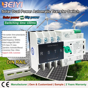 Commutateur <span class=keywords><strong>de</strong></span> transfert automatique triphasé CE sur rail DIN, double alimentation, sélecteur électrique, alimentation ininterrompue 4P 100A 125A <span class=keywords><strong>pour</strong></span> solaire - Product Image 1