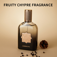 Parfums en gros sous marque privée, Eau de Toilette Boisée Arabe de Dubaï, 100ml