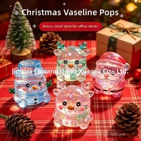 Jouet anti-stress souple en TPR à paillettes, haute transparence, à l'aspect Vaseline, transfrontalier, pour Noël, cadeau et ornement de Noël