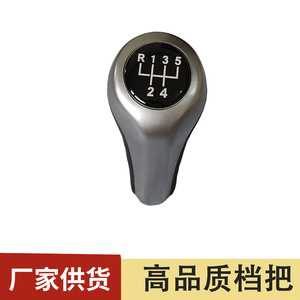 Bmw Matte Silver <b>Shift</b> <b>Knob</b> Aluminum Alloy 5 Speed Gear Lever Head For Car Manual Transmission - Product Image 5