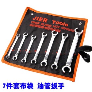 Dual-Purpose Wrench Metric Hex Open-End 45 Steel Industrial Grade Automotive Repair <b>Tool</b> - Product Image 5