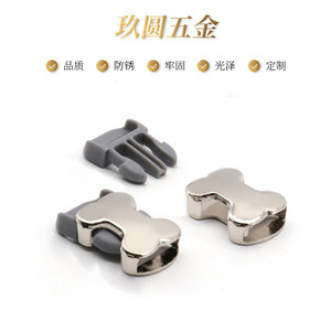 <b>Clip</b> Buckle Zinc Alloy Silver Bag Accessories Durable For Bags - Product Image 2