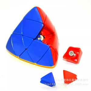 Master Hand Zongzi Rubik's <b>Cube</b> 3x3 Deformation Puzzle For Teens Unisex <b>Magic</b> <b>Cube</b> - Product Image 2