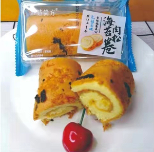 เครื่องปาดหน้า<span class=keywords><strong>เค้ก</strong></span>อุตสาหกรรมสแตนเลส Wanlisonic ความเร็ว 4-6 ถาด/นาที สำหรับ<span class=keywords><strong>คั</strong></span><span class=keywords><strong>พ</strong></span><span class=keywords><strong>เค้ก</strong></span> ผลไม้อบแห้ง <span class=keywords><strong>หมู</strong></span>หยอง - Product Image 3