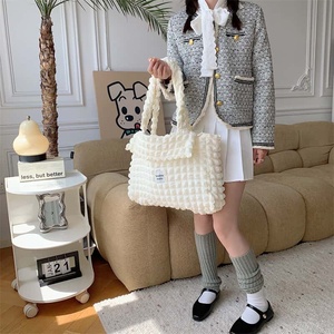 Bolso Tote de Poliéster Tejido a Crochet, Pequeño, con Rayas Blancas, Dos Asas, Cierre de Botón, Estilo Femenino, para Uso Diario en Todas las Estaciones - Product Image 5
