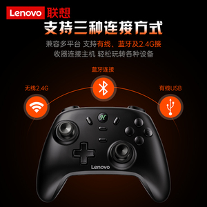 For Lenovo S07 Wireless Game <b>Controller</b>,Dual Hall-Effect Joysticks&Triggers Adjustable Vibration,TURBO Function - Product Image 4