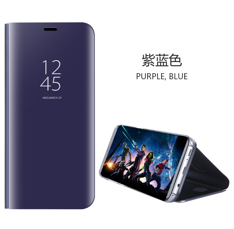 Purple blue