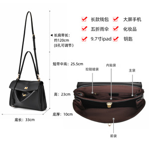 Sac fourre-tout <span class=keywords><strong>de</strong></span> créateur à bandoulière, grande capacité, pour femme, style B, sac à l'épaule décontracté, sac sous le bras, Noël - Product Image 6