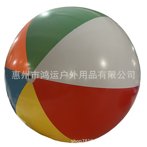 Pvc <b>Inflatable</b> Smiley Face Ball 100cm 150cm 200cm 230cm 60cm Round Decorative Balloon For Party Outdoor Use - Product Image 3