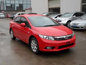 <span class=keywords><strong>Honda</strong></span> <span class=keywords><strong>Civic</strong></span> 1.8L Automatique, meilleur <span class=keywords><strong>prix</strong></span>, véhicule d'occasion avec sièges en cuir, caméra de recul, traction avant, conduite à gauche - Product Image 5